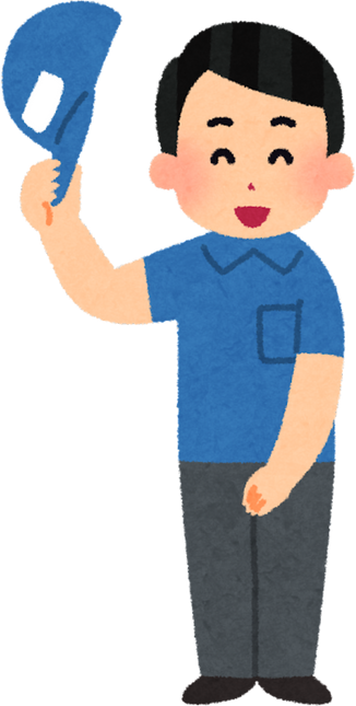 Illustration of Delivery Worker Greeting with Cap in Hand